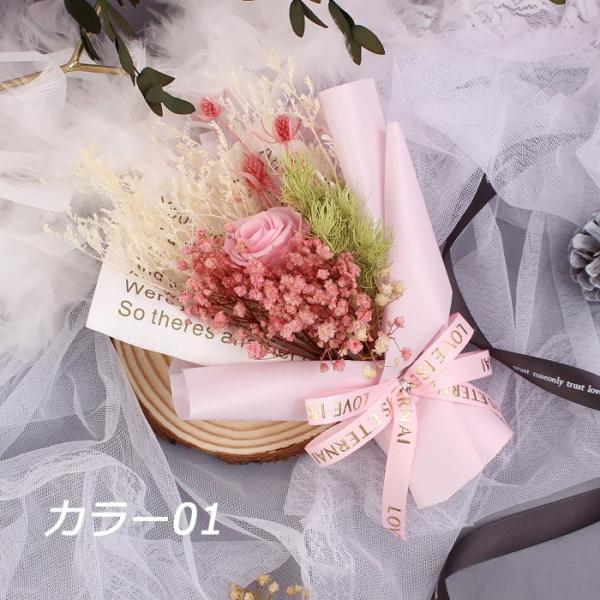 プリザーブドフラワー ブーケ ドライフラワー 誕生日プレゼント 花束 結婚記念日 母の日プレゼント プロポーズ 卒業祝い 誕生日プレゼント 還暦祝い Buyee Buyee Japanese Proxy Service Buy From Japan Bot Online