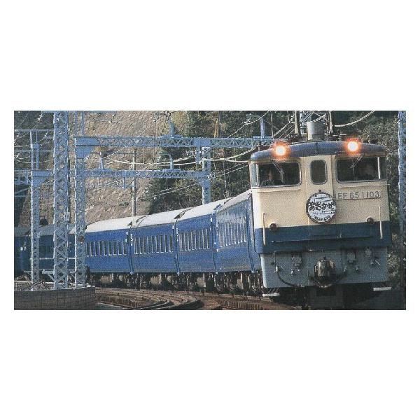 ★KATO 24系25形寝台特急「瀬戸あさかぜ」　6両増結セット10-1485★ N) 10-1485 24系25形 寝台特急「瀬戸・あさかぜ」 6両増結セット