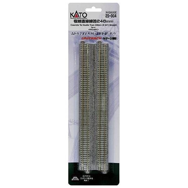 KATO 20-004 複線直線線路 248mm 20本セット KATO 20-004 複線直線線路248mm (2本入) | ウエサカ模型店