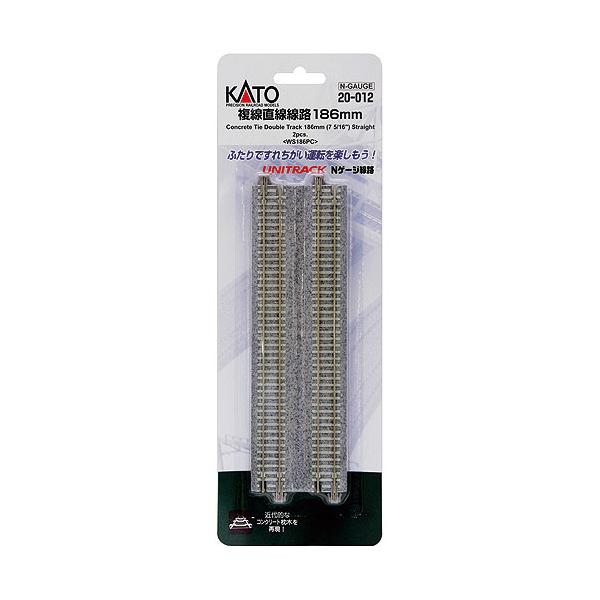 (未使用･未開封品)　KATO Nゲージ 複線高架直線線路 186mm 2本入 20-411 鉄道模型用品 lok26k6 Amazon | KATO Nゲージ 複線高架直線線路 186mm 2本入 20-411