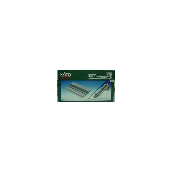 KATO Nゲージ 複線プレート対向式ホーム 23-128 鉄道模型用品 wyw801m 鉄道模型)KATO：23-128 複線プレート対向式ホーム : レールショップ