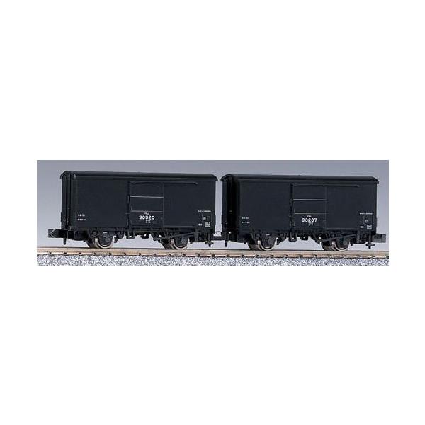 Nゲージ 鉄道模型 楽天市場】TOMIX Nゲージ ベーシックセット SD 313系 特別快速