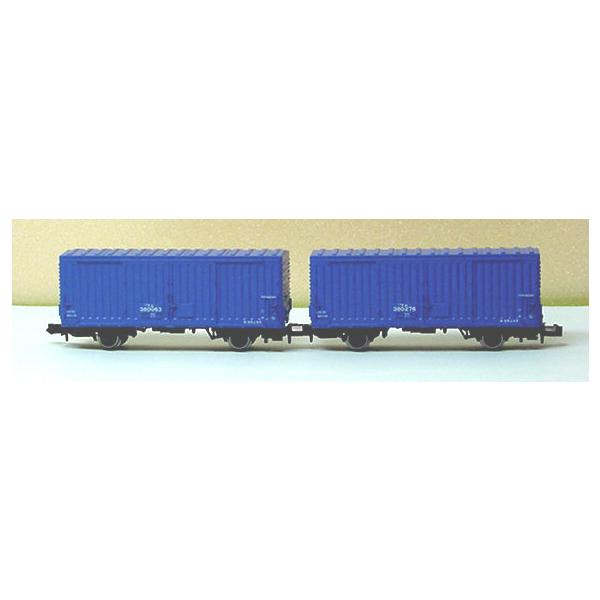カトー (鉄道模型)KATO：8087 ワム380000＜2輌入