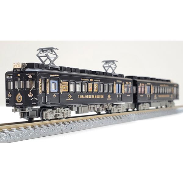 トミックス (鉄道模型)トミーテック:32225 鉄道コレクション トミックス (鉄道模型)トミーテック:32225 鉄道コレクション