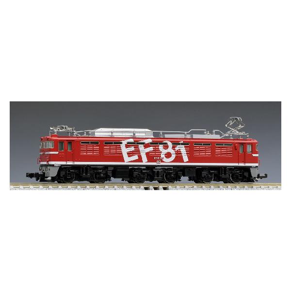 7153 JREF81形電気機関車(95号機・レインボー塗装・ Hゴムグレー