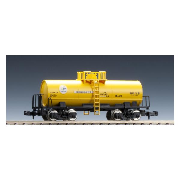 (S͌^)TOMIXF8739 ^LTSTO`()