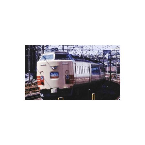 みや　まとめ売り トミックス (鉄道模型)TOMIX：98796 485−1500系(はつかり)増結