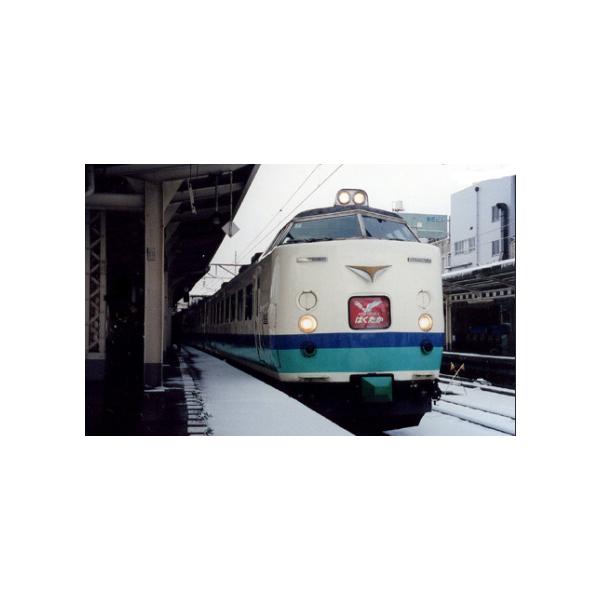 むむ出品 TOMIX】485系 はくたか（上沼垂運転区•T5編成）2023年10月発売