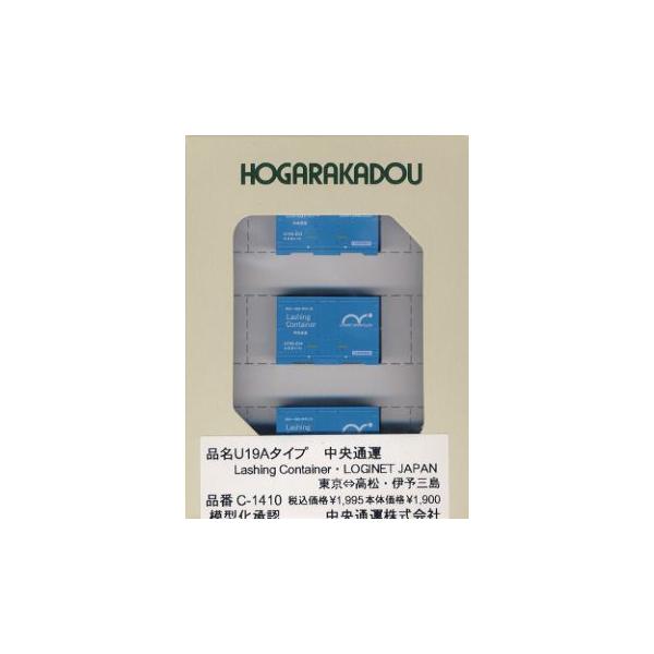(S͌^)NFC-1410 tPX`^Cvʉ^ Loginet JAPAN ̍Eɗ\O