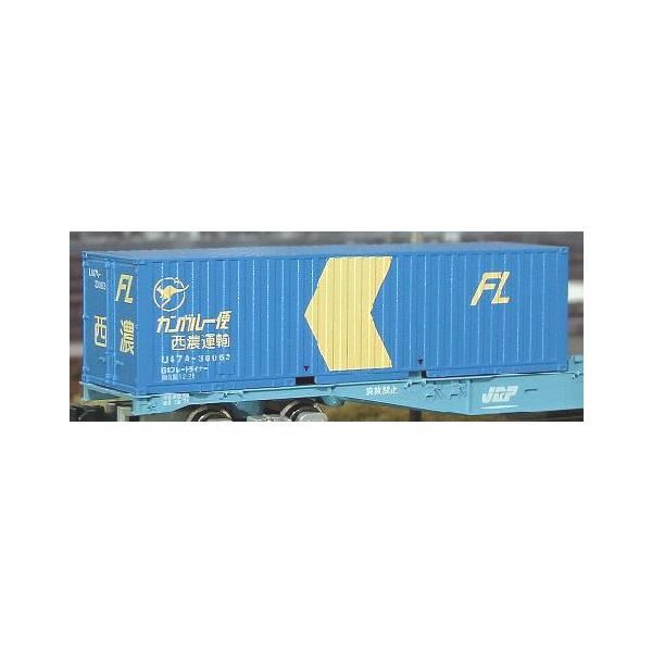 再生産】(N) C-4609 31fコンテナ U54A-30000形タイプ カンガルー