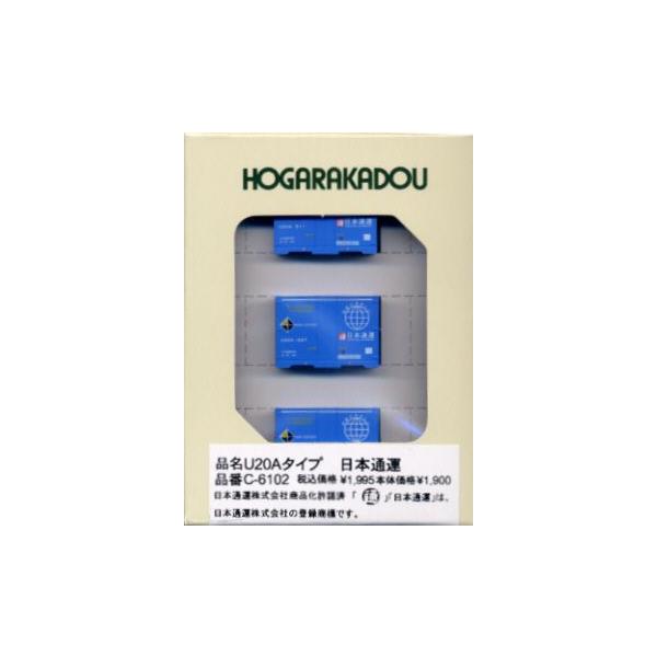 (S͌^)NFC-6102 tQO`^Cv@{ʉ^