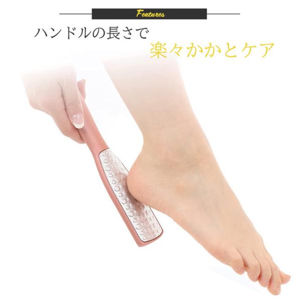 かかと 角質除去 かかと かかとケア 足裏 角質除去 足 かかとやすり フットケア かかと磨き やすり 角質 角質ケア 保湿 フットファイル かかと削り ブラック boYEc8ov09, コスメ、美容、ヘアケア - convivialmc.com かかと 角質除去 かかと かかとケア 足裏 角質除去 足 かかとやすり フットケア かかと磨き やすり 角質 角質ケア 保湿 フットファイル かかと削り ブラック boYEc8ov09, コスメ、美容、ヘアケア - convivialmc.com