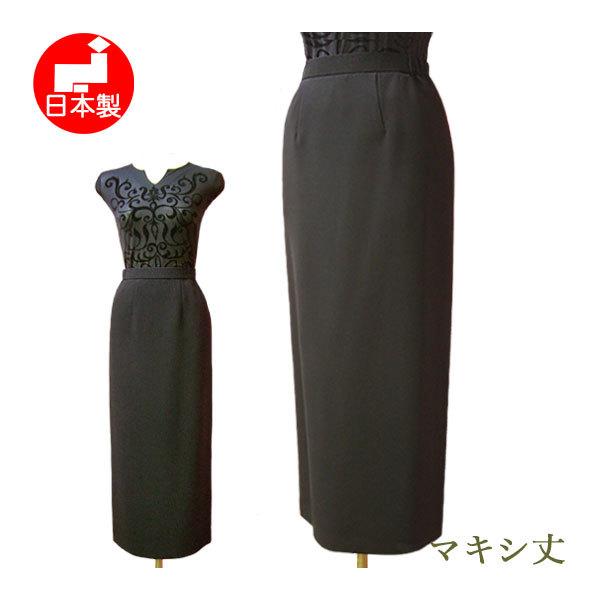 sunlook_0071