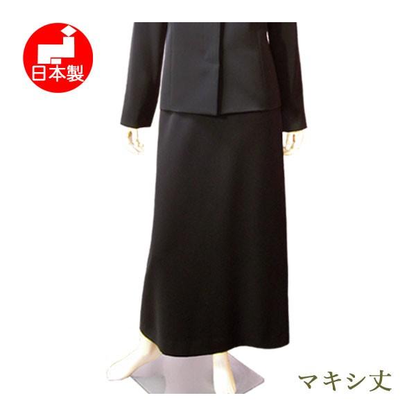 sunlook_0080