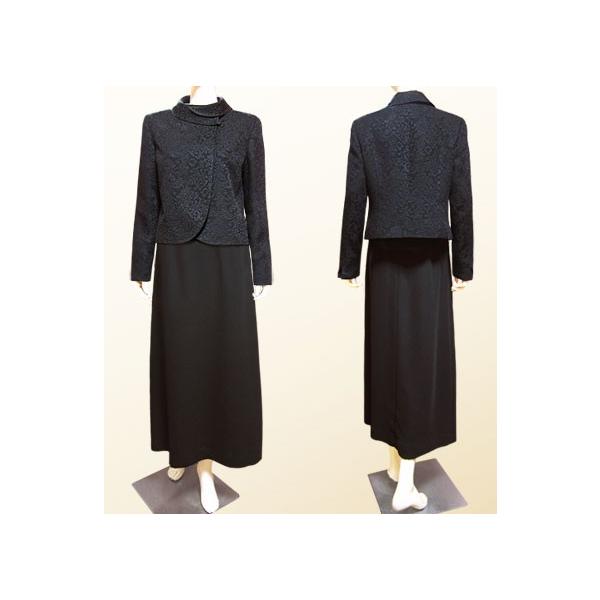 喪服 ロング丈 ブラックフォーマル セミフレアーロングスカート 単品 日本製 大きいサイズ レディース ミセス 女性 礼服 0080 Www Sunnyfriend Com Tw