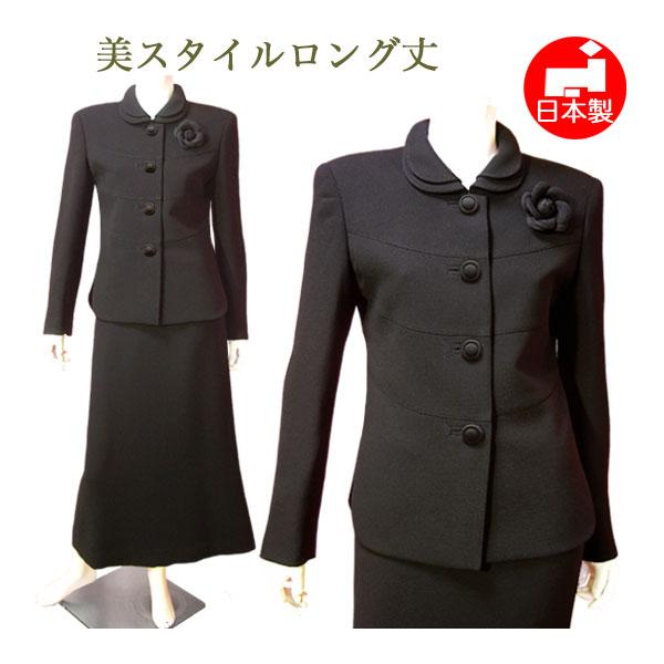 ※コサージュは別売りです高級素材変わり織り生地を使用した抜群の着心地。優しく身体を包み込み、理想的なシルエットを作るスーツです。●ジャケット前身の３本の切り替え線のカーブと、脇裾の丸いカットが、立体的シルエットを表現し身体のラインをより美し...