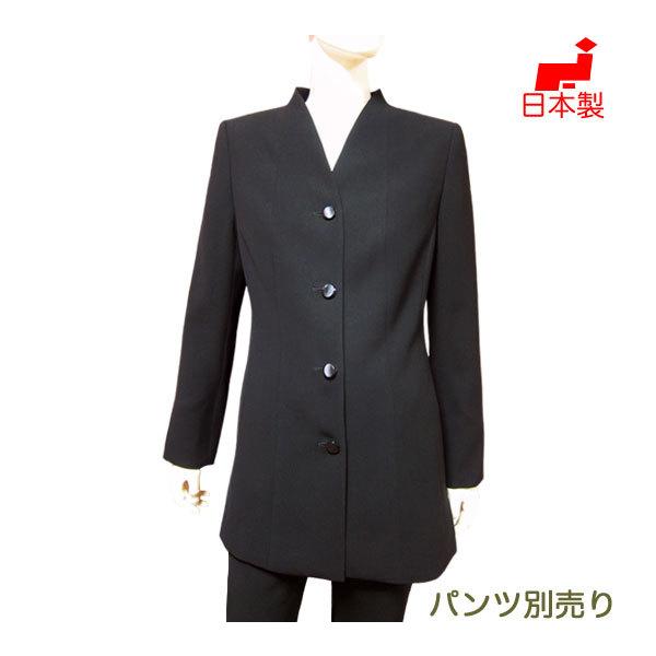春のお出かけに♡フレンチブラック　ゆったりジャケット 楽天市場】喪服 ブラックフォーマル レディース ジャケット 日本