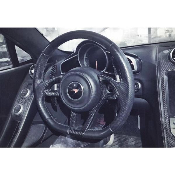 マクラーレン 650S MP4 12C 540 570S 675 LT 用 ドライカーボン 変則シフトパネルセット バタフライ 変速ペダル 本物カーボン シフト