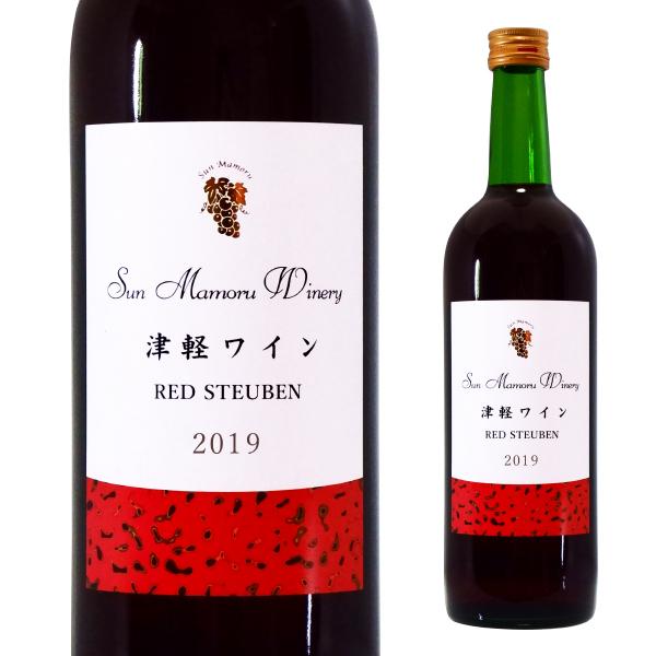 ワイン 赤ワイン 辛口 津軽ワインレッドチューベン18 デイリーワイン 青森県産スチューベン ドライ ライト 東北 Sun 24 サンマモルワイナリーyahoo 店 通販 Yahoo ショッピング