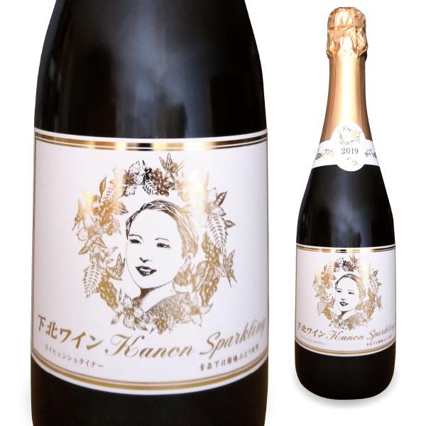 新発売 数量限定 下北ワイン Kanonスパークリング 17 超辛口 ライヒェンシュタイナー シャンパーニュ方式 Sun 45 サンマモルワイナリーyahoo 店 通販 Yahoo ショッピング