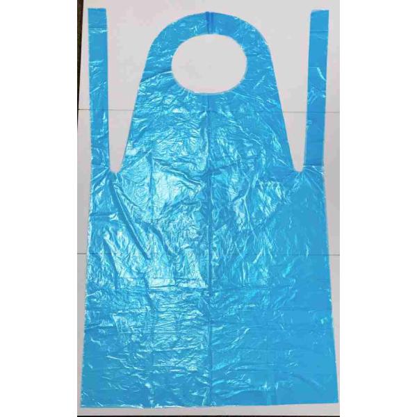 商品名：使い捨てエプロン 100枚入袖なし 医療用内容量：100枚入材質：ポリエチレン製造：中国販売元：イーダ株式会社【商品情報】※体質によっては、かゆみ、かぶれ、発疹等を起こすことがあります。異常を感じたらご使用をお止めください。※熱いも...