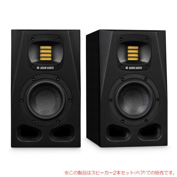 ADAM AUDIO A4V スピーカー⭐︎新品未開封　期間限定セール ADAM AUDIO A4V 2本ペア 安心の日本正規品！ : サンフォニックスYahoo