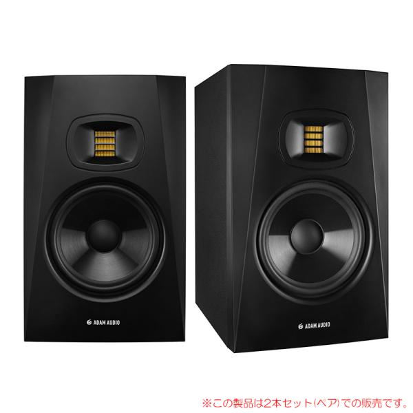 ADAM AUDIO A7V ペア アクティブニアフィールドモニター スピーカー ADAM A7V ニアフィールドモニタースピーカー | オーディナリー