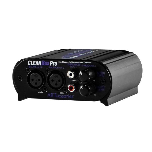 ART CLEAN BOX PRO アンバランス民生機器とバランス業務用機器を相互