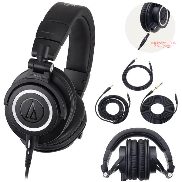 美品 audio-technical ATH-M50x BLACK ヘッドホン Audio-Technica DJ Over-Ear Headphones, Black, ATH M50