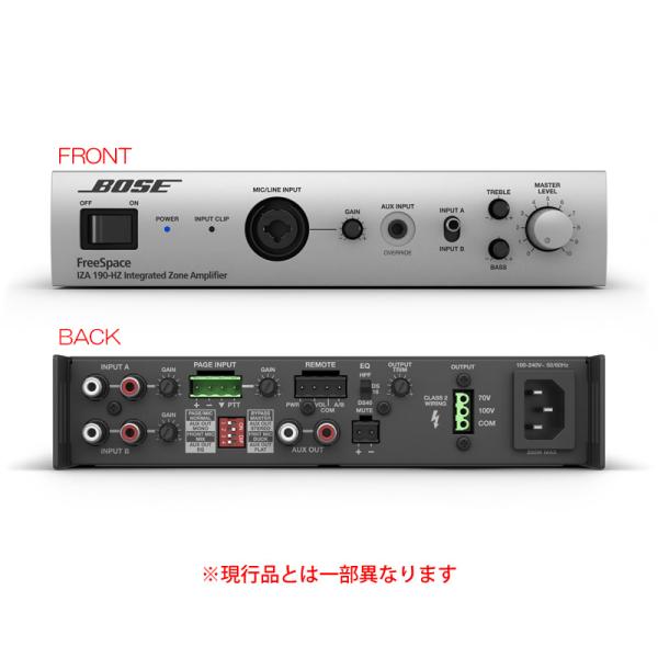 BOSE Free Space IZA190-HZ V2 【即納】 ハイインピーダンス専用 BOSE Free Space IZA190-HZ V2 【即納】 ハイインピーダンス専用