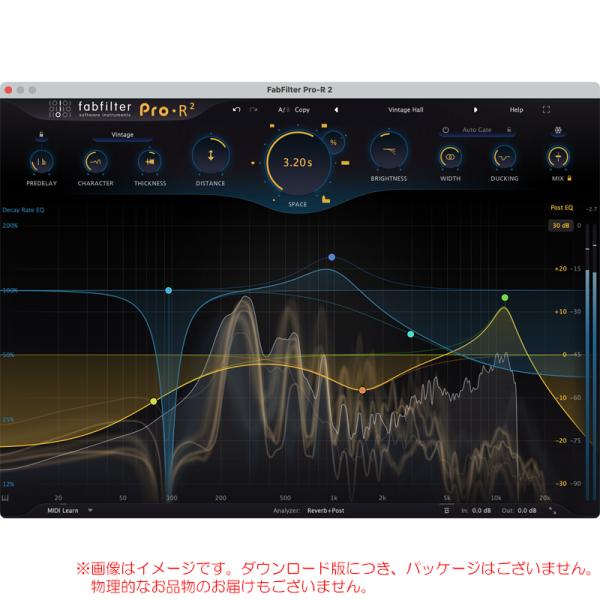 【お取り寄せ】弊社規定に準じメール納品致します。