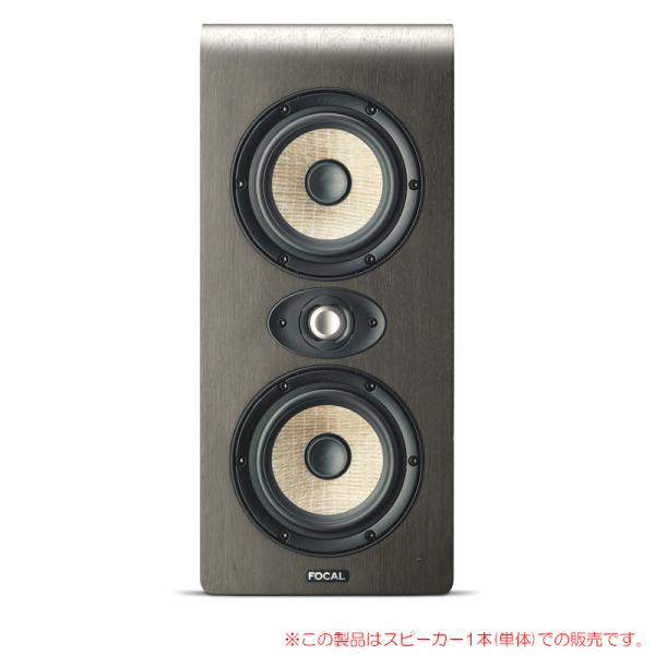 FOCAL SHAPE TWIN 1本単品 安心の日本正規品！ : サンフォニックス