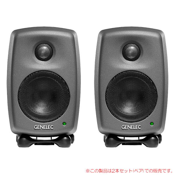 GENELEC 8010AP ペア(ダークグレイ) 【超美品】 sunmuse_genelec-8010a-p