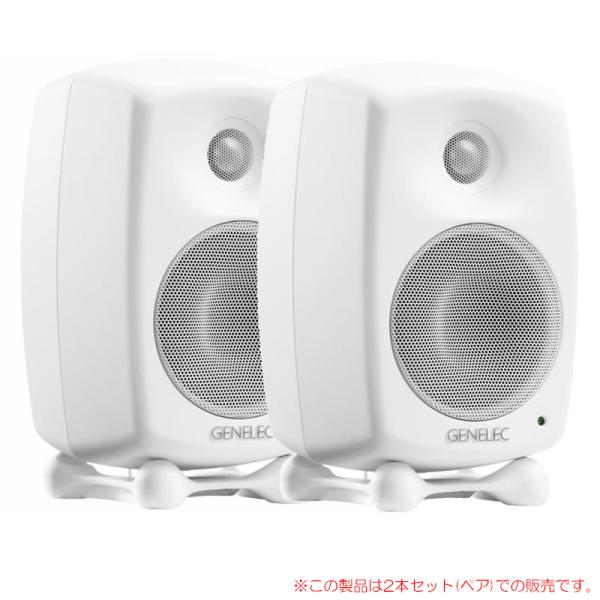 GENELEC 8020DWM ホワイトアクティブスピーカー　ペア sunmuse_genelec-8020dwm-p