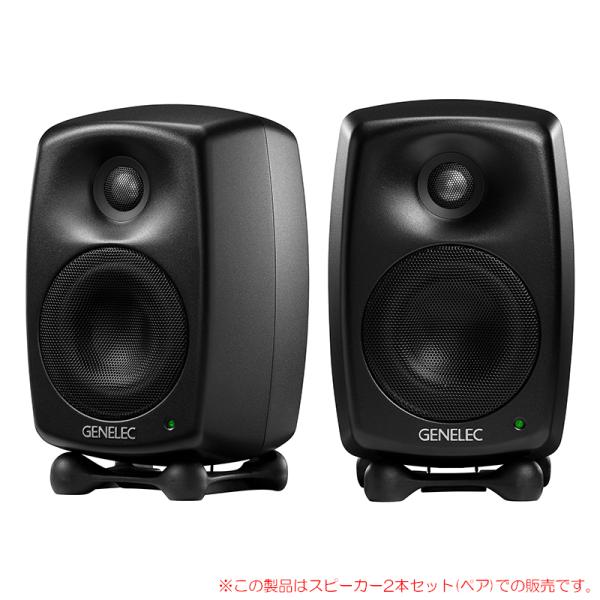 GENELEC 8320AMM ブラック 2本ペア 安心の日本正規品! : サン GENELEC 8320AMM ブラック 2本ペア 安心の日本正規品! : サン