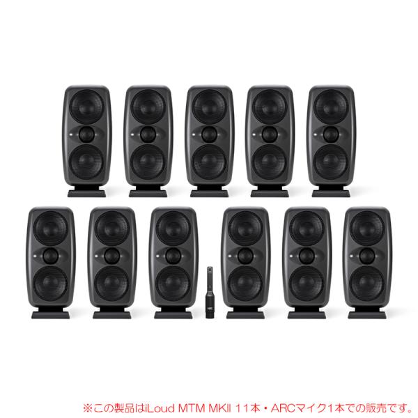 IK MULTIMEDIA ILOUD MTM MKII IMMERSIVE BUNDLE 安心の日本正規品
