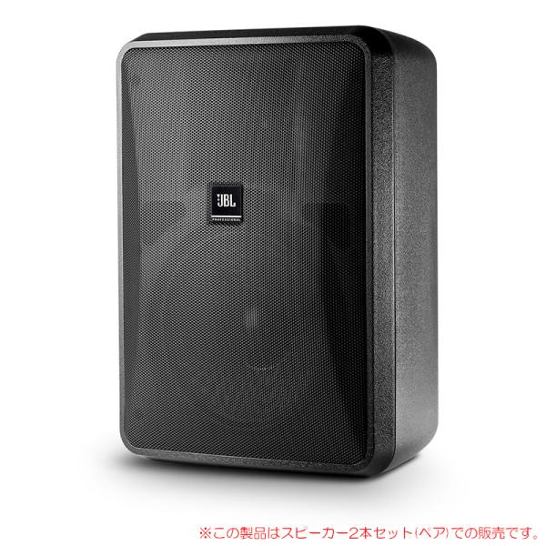 JBL CONTROL 28-1 ブラック 2本ペア 安心の日本正規品！ : サン