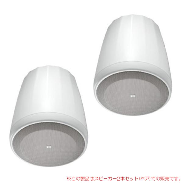 JBL CONTROL 65P/T-WH ホワイト 2本ペア 天井吊下げ用同軸2-Way