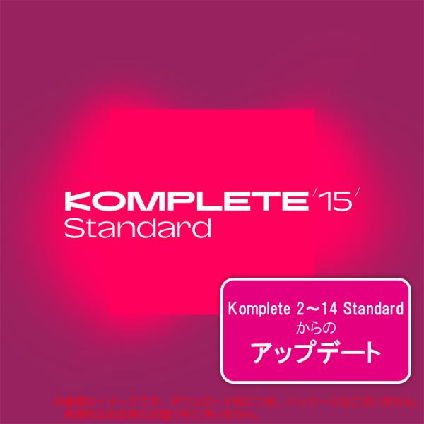 【即納OK！】弊社規定に準じメール納品致します。