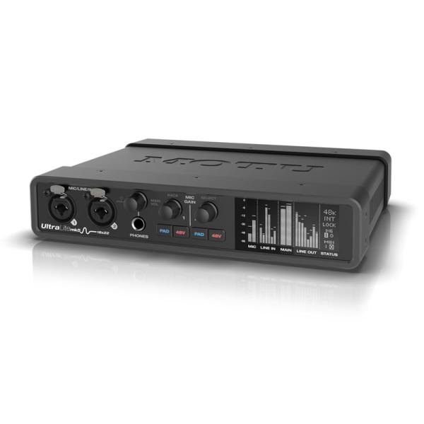 MOTU UltraLite-mk5 【8/3まで期間限定値下げ中】 MOTU UltraLite mk5 レビュー アウトボードに興味があるMIX師に