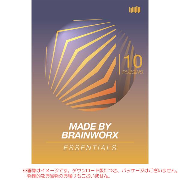 PLUGIN ALLIANCE MADE BY BRAINWORX ESSENTIALS BUNDLE ダウンロード版 【昨年末の特価品の残りです！ / 在庫限り】