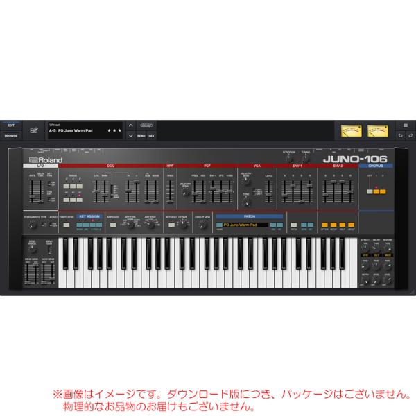 ROLAND JUNO-106 ROLAND CLOUD 買い切りライセンス 【特価！在庫限り】【最短当日メール納品】