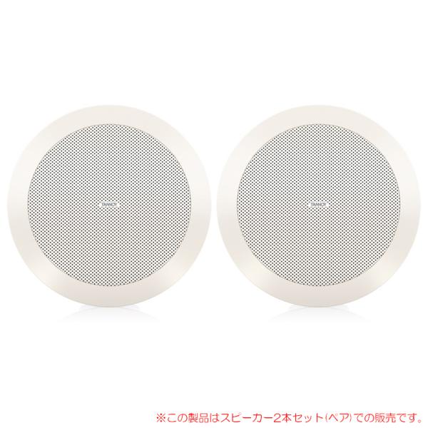 Tannoy スピーカー TANNOY CVS 401 2本ペア ホワイト 天井取付スピーカー 安心の