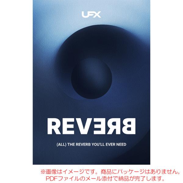 【お取り寄せ】弊社規定に準じメール納品致します。
