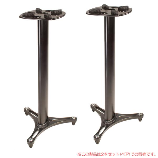 ULTIMATE MS-90/36B 2本ペア 安心の日本正規品！スタジオ モニター