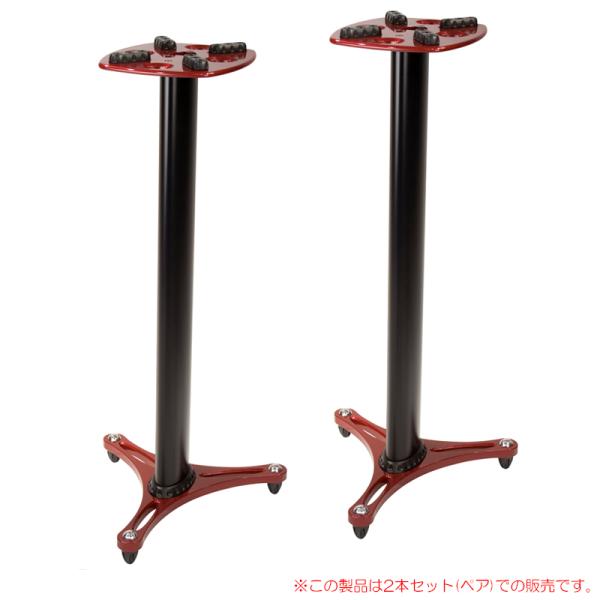 ULTIMATE MS90/45B 2本セット ULTIMATE MS-90/45R 2本ペア 安心の日本正規品！スタジオ