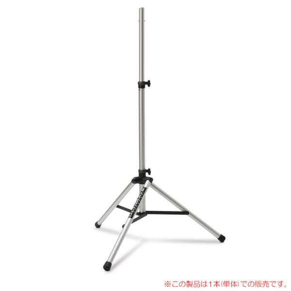 ULTIMATE スピーカースタンド 1本新品 ULTIMATE TS-80S 1本 シルバー 安心の日本正規品！スピーカースタンド
