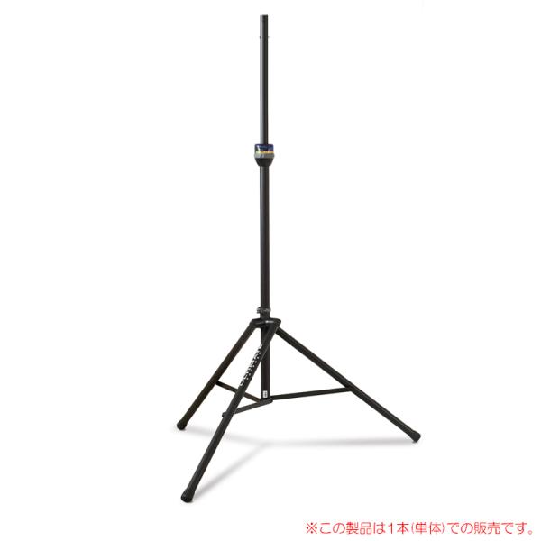 ULTIMATE TS-99B 1本 安心の日本正規品！スピーカースタンド : サン