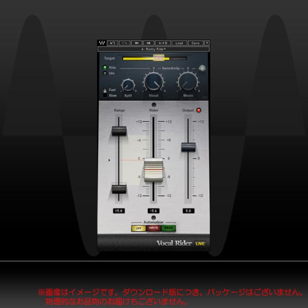 WAVES VOCAL RIDER ダウンロード版 【メール納品なので最短即日納品！】 安心の日本正規品！