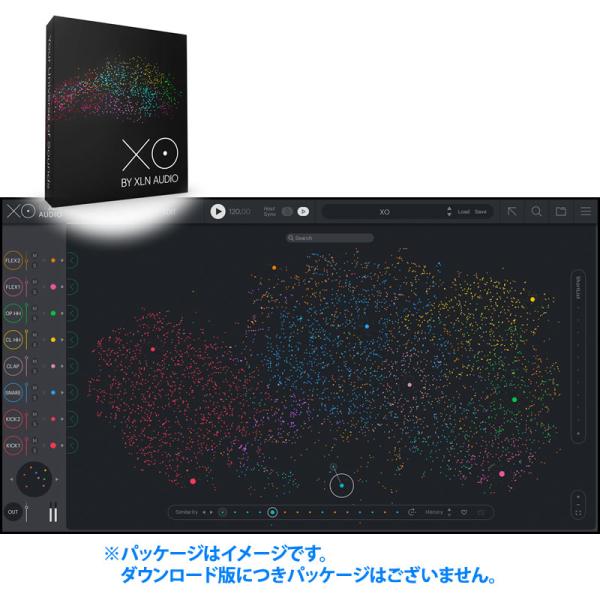 XLN AUDIO XO ダウンロード版 【最短当日シリアルPDF納品】